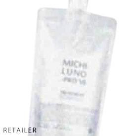 【MICHILUNO】　ミチルノプロフェッショナルVIIトリートメント　500g＜ノンシリコントリートメント＞＜MICHILUNO professional VII TREATMENT＞