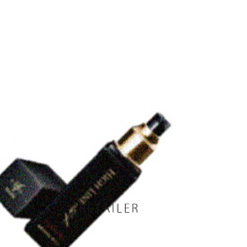 ♪　【株式会社ARTISTIC&Co】　ハイラインNo.1（収れん美容液）　120mL＜美容液＞＜ハイラインナンバーワン＞＜A&C BEAUTE＞＜アーティスティックアンドシーオー＞