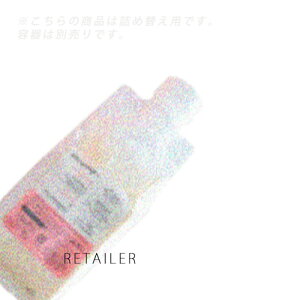 ���l�ߑւ� 480g�ypittoretiqua�z�s�g���e�B�J �s�g���e�B�J�@BS�@�\�[�x���x�b�g�@�g���[�g�����g�@480g���w�A�P�A�����o�����X�V���[�Y����SO VELVET��