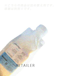 �l�ߑւ� 480g�ypittoretiqua�z�s�g���e�B�J�s�g���e�B�J�@BS�@�f���[�E�B�@�g���[�g�����g�@480g���o�����X�V���[�Y�����w�A�P�A����DEWY��