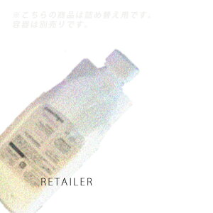 lߑւ 480mLypittoretiquazsgeBJsgeBJ@BS@nCp[yA@Vv[@480mLmVRVv[wAPAoXV[YHYPER REPAIR