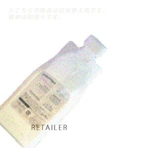 lߑւ 480gypittoretiquazsgeBJsgeBJ@BS@nCp[yA@g[gg@480gwAPAoXV[YHYPER REPAIR