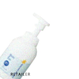 楽天市場 ナチュラルサイエンス キッズ ベビー マタニティ の通販