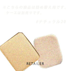  lւp 12g #i`20ynatural sciencezi`TCGXhi CXgpE_[t@f[Vlւp@12g@#i`20SPF23 PA++tBEtBREDNA