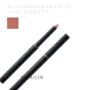 �� �l�ߑւ��p #01�_���F YAWAKOUIRO 0.46g�ySUQQU�z�X�b�N ���b�v �f�B�t�@�C�j���O �y���V�� #01�_���F�@0.46g �l�ߑւ��p�����C�N�A�b�v�������b�v���C�i�[�������t�B���E���t�B����