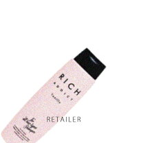 Rich シャンプー リッチアディクト どこで 売っ てる 美容師が解説 シルクザリッチシャンプーはどこで売ってる ドンキでも買えるのか検証