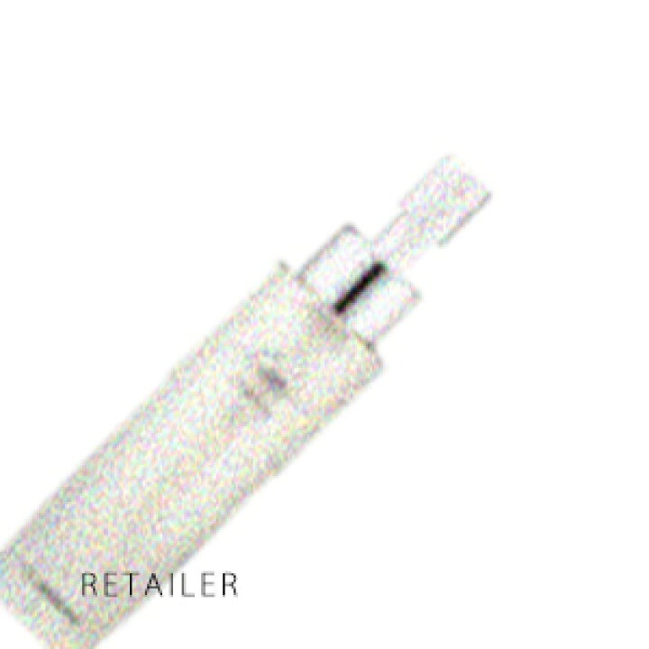 楽天市場】120ml【株式会社ホーマーイオン研究所】ラミノ クレンジング 