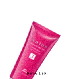 ♪ 180g【Aujua】オージュアイミュライズ 3 バージョンアップサロン用 システムトリートメント　180g＜ヘアケア＞＜サロントリートメント＞