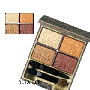 ♪ #02Beige Orange【カネボウ ルナソル】KANEBO LUNASOLスキンモデリングアイズ 02Beige Orange<パウダーアイシャドウ・パウダーアイシャドー><カネボウ><Beige Orange>