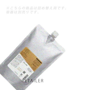 ルベル シーソー シャンプーの人気商品 通販 価格比較 価格 Com