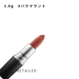 楽天市場 Mac リップ パラマウントの通販