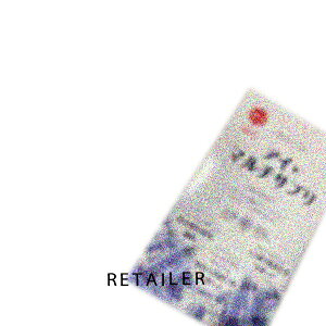 (MENARD)i[hACE}`Tv46.2g(Tvg)(@\\Hi)(ACPA)(ڂƗpTvg)