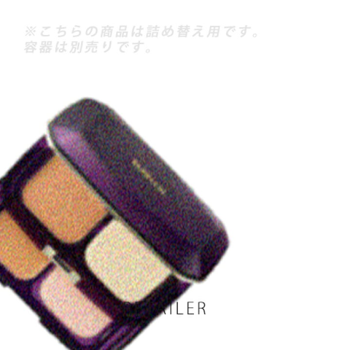 楽天市場】【MENARD EMBELLIR】メナード エンベリエ エッセンスイン  