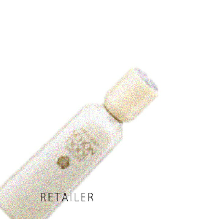 楽天市場】♪ 130ml【MENARD】メナードシャンドール スペシャル 130ml 
