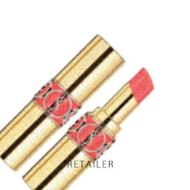 楽天市場 ルージュヴォリュプテ 48の通販