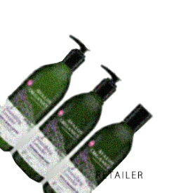 楽天市場 アバロン オーガニクス ハンド ボディローションlaの通販