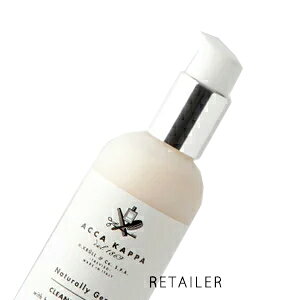 ��@�@�yACCAKAPPA�z�A�b�J�J�b�p�@�i�`�������N�����W���O�~���N200ml�����ϗ��Ƃ��E���C�N���Ƃ����������������ρ�