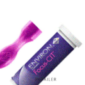 【ENVIRON】エンビロンコスメティックフォーカスキット＜セルフトリートメント器具＞＜スキンケア＞＜ロールキットシリーズ・エンビロン化粧品＞