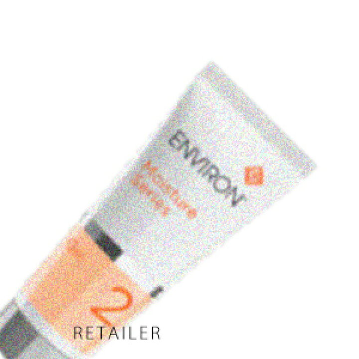 楽天市場】♪ 60ml【ENVIRON】エンビロンモイスチャージェル 2 60ml 