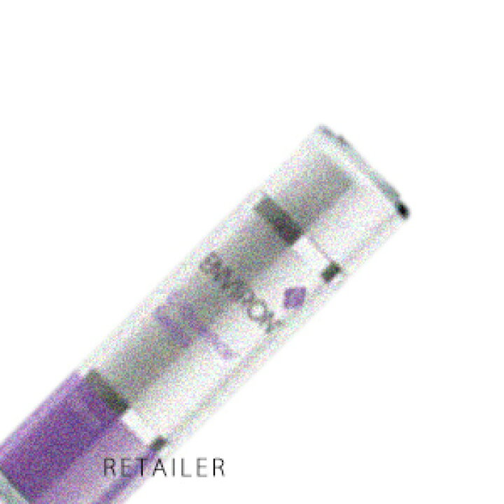 エンビロン シークエンストーナー 130ml C-クエンス トナー｜Yahoo 