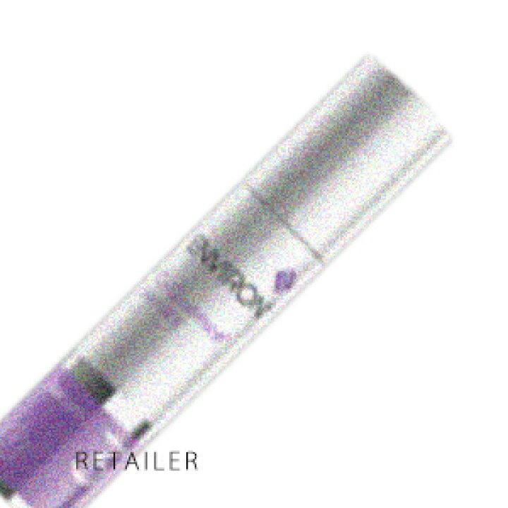 楽天市場】35ml【ENVIRON】エンビロンCクエンスセラム 3 35ml＜高機能 