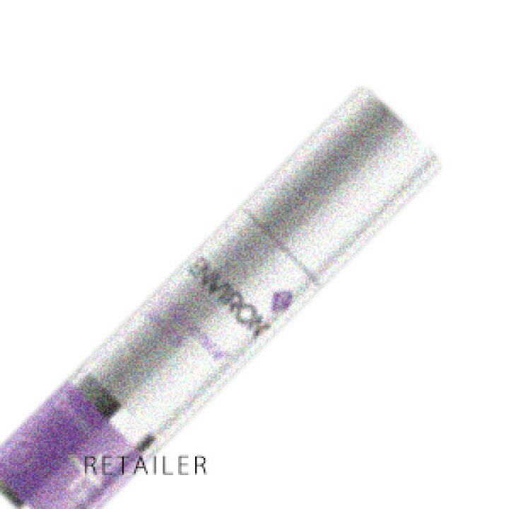 楽天市場】35ml【ENVIRON】エンビロンCクエンスクリームプラス 35ml 