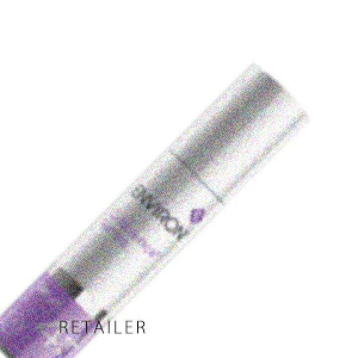 楽天市場】♪ 35ml【ENVIRON】エンビロンC−クエンスセラム 4プラス  