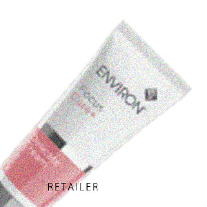 楽天市場】60ml【ENVIRON】エンビロンデリケートクリーム 60ml＜保湿 