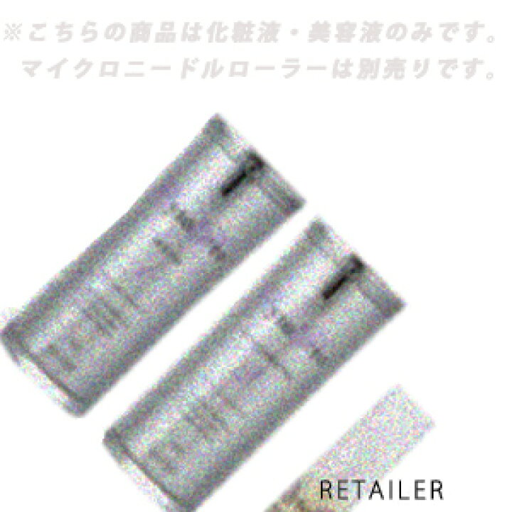楽天市場】♪ 【PILICA】ピリカインターナショナルジャパンサイトプロ 