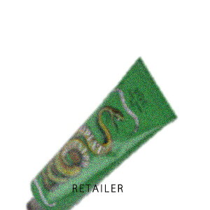  75gyOFFICINE UNIVERSELLE BULYzItBV[kEjFZEr[IsE_e[ }gERAhERRu@75gItBV[kjFZr[܁E