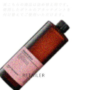 ♪ #詰め替え用 480ml【moremo】モレモウォータートリートメントミラクル10 #詰め替え用 480ml<シリコンフリー><韓国コスメ><レフィル・リフィル><ヘアケア>