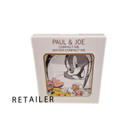 即納(PAUL&JOE) ポール＆ジョーコンパクト WB 0011個(ケースのみ) (コンパクトケース)(アイシャドウ)(チーク)(ケース)