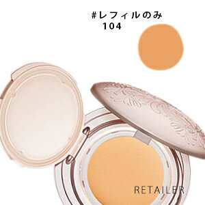 ポールアンドジョー クリームの人気商品 通販 価格比較 価格 Com