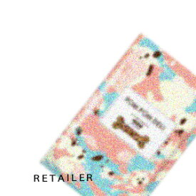 800g (株式会社わんこのおもい) POM POM DERI(ポンポンデリ)800g (ドッグフード)(成犬用)(国産)(腸活)