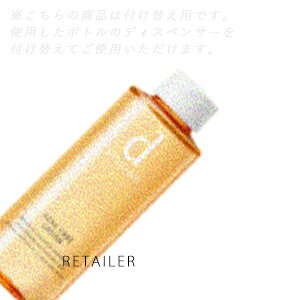  #tւp 125mlyzSHISEIDOd vO ANlPA [V MB(tB)@125ml򕔊OiqpϐjLrEoׁׂtB