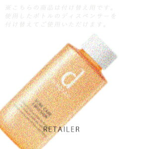  #tւp 100mlyzSHISEIDOd vO ANlPA G}W MB(tB)@100ml򕔊OiqptjLrEoׁׂtB