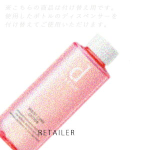  #tւp 125mlyzSHISEIDOd vO CXgPA [V MB(tB)@125ml򕔊OiqpϐEƂ聄tB