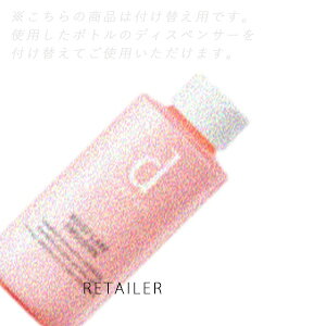  #tւp 100mlyzSHISEIDOd vO CXgPA G}W MB(tB)@100ml򕔊OiqptEƂ聄tB