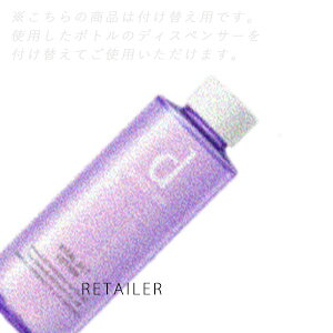  #tւp 125mlyzSHISEIDOd vO oC^ANg [V MB(tB)@125ml򕔊OiqpϐGCWOPAnEctB