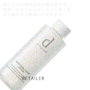 tւp 125mlyzSHISEIDOd vO zCgjONA [V MB(tB)@125ml򕔊OiqpϐV~E΂EjLrtB