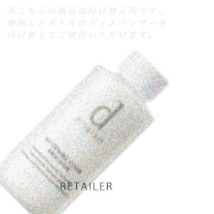 tւp 100mlyzSHISEIDOd vOzCgjONA G}W MB(tB)@100ml򕔊OiqptV~E΂EjLrtB