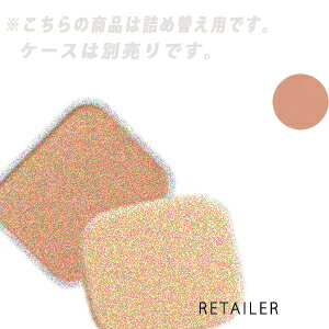  #10sNI[N 10.5gyzSHISEIDOpXLPAt@f[VipE_[j#10sNI[N@10.5g pE_[dvOfB[vO򕔊Oi