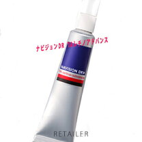 楽天市場】レチノアドバンスの通販