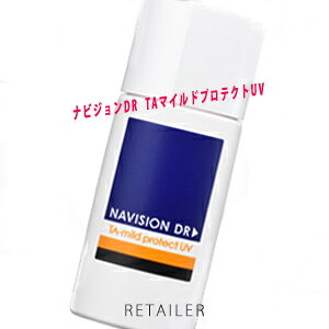 yz@irWDRTA}ChveNgUV@30ml₯~ߓtEp₯~ߓtωnNAVISION