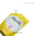 詰め替え用 250ml【Sinary】シナリーカミル HS シャンプー #詰め替え用　250ml＜アミノ酸系シャンプー＞＜レフィル・リフィル＞＜ヘアケア＞＜100％脱石油＞＜Kamil＞