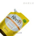 ♪ #詰め替え用 250ml【Sinary】シナリーカミル リコットII #詰め替え用　250ml＜リンスイントリートメント＞＜ヘアケア＞＜レフィル・リフィル＞＜100％脱石油＞＜Kamil＞