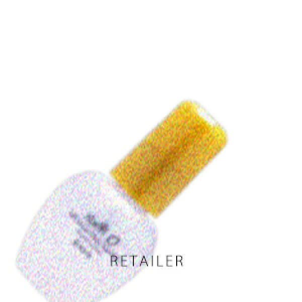 50ml【Sinary】シナリー カミル O（ヘアオイル）　50ml ＜植物オイル＞＜ヘアケア＞＜Kamil＞