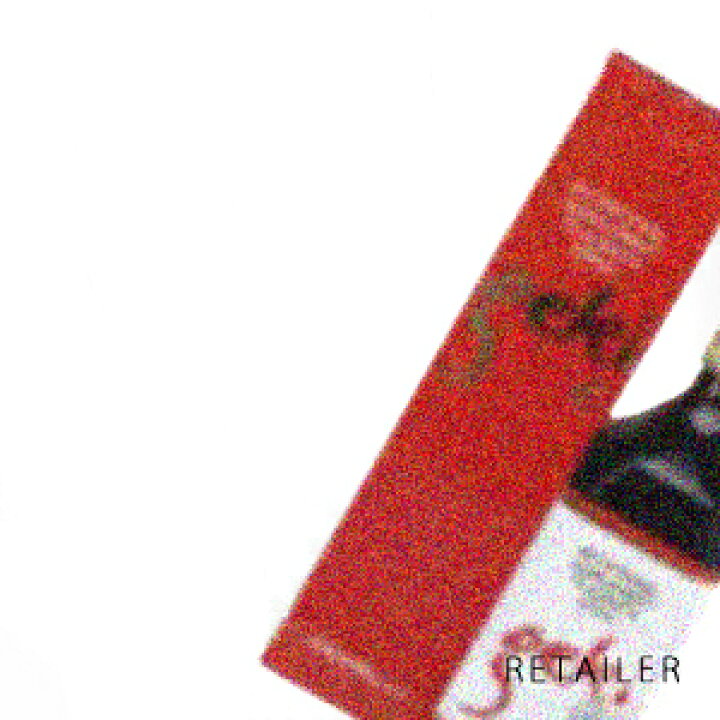 楽天市場】【寿康美株式会社】激 500ml＜サプリメントドリンク 