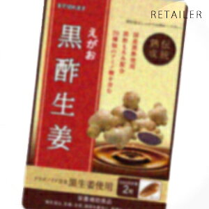 傤􂦂̍|I 1܁i560mg×62jTvgEΊ獕|IEΊ̍|I