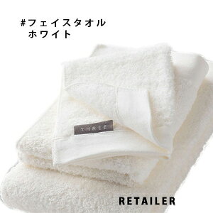 ��#�z���C�g �yTHREE�z�X���[THREE�I���W�i���t�F�C�X�^�I���@�c92cm×��37.5cm ���t�F�C�X�^�I����